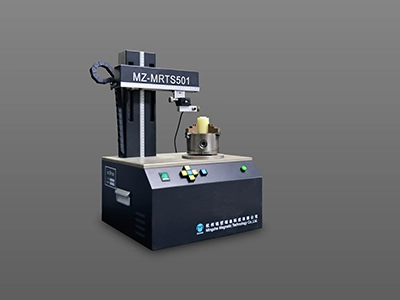 MZ-MRTS501 Measuring Apparatus of Magnetic Field Distribution