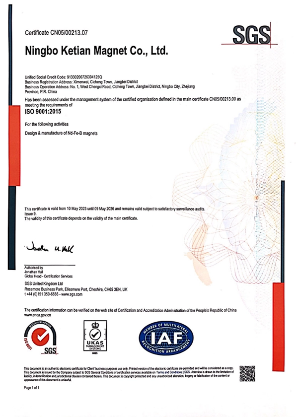 iso9001