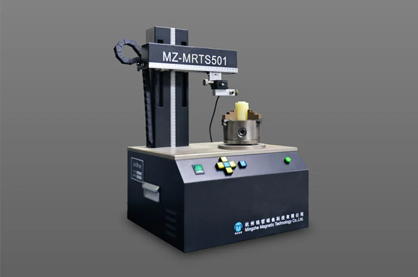 MZ-MRTS501 Measuring Apparatus of  Magnetic Field Distribution